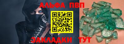 ешки Среднеуральск
