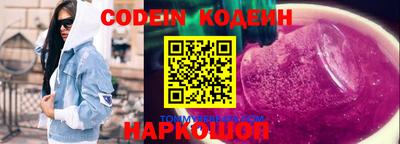 ешки Среднеуральск