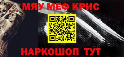 ешки Среднеуральск