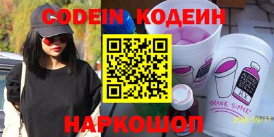 меф VHQ Старая Купавна