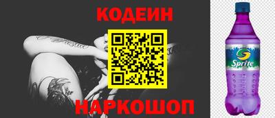 ешки Среднеуральск