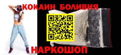меф VHQ Старая Купавна