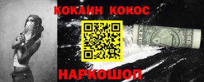 MDMA Premium VHQ Сланцы