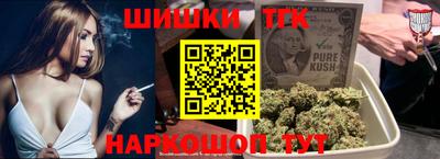ешки Среднеуральск