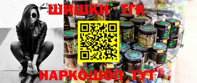 меф VHQ Старая Купавна