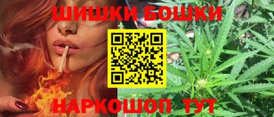 кокаин VHQ Ставрополь