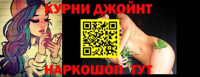 ешки Среднеуральск