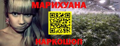 ешки Среднеуральск