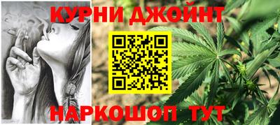 кокаин VHQ Ставрополь