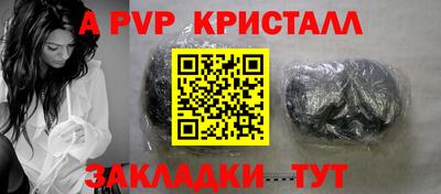 ешки Среднеуральск