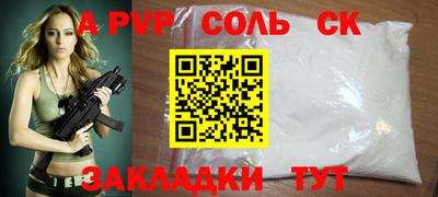 ешки Среднеуральск