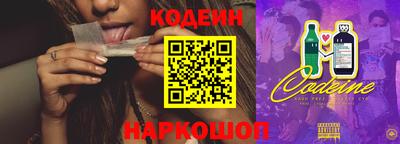 меф VHQ Старая Купавна