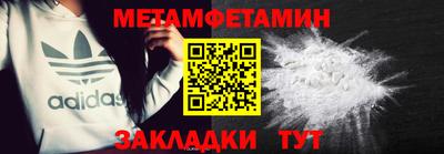 ешки Среднеуральск