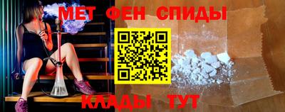 мдпв Славгород