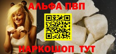 ешки Среднеуральск