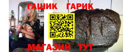 ешки Среднеуральск