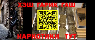 ешки Среднеуральск