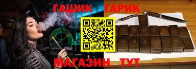 кокаин VHQ Ставрополь