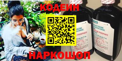 меф VHQ Старая Купавна