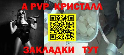 MDMA Premium VHQ Сланцы