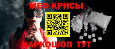 ешки Среднеуральск