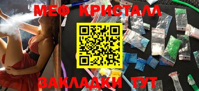 мдпв Славгород