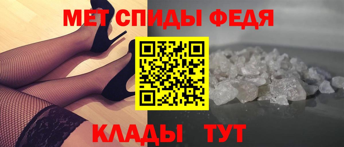 Первитин витя  Вход с VPN  Первитин витя  Новый Уренгой 